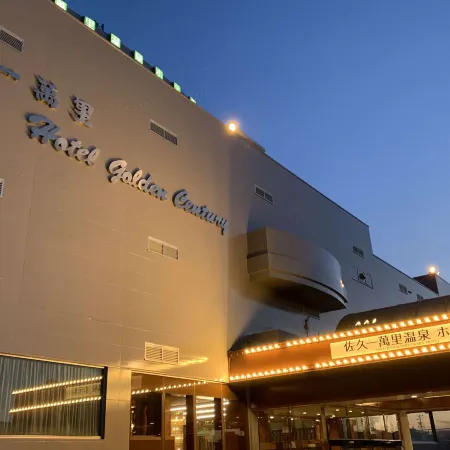 Ichimanri Hotel Golden Century