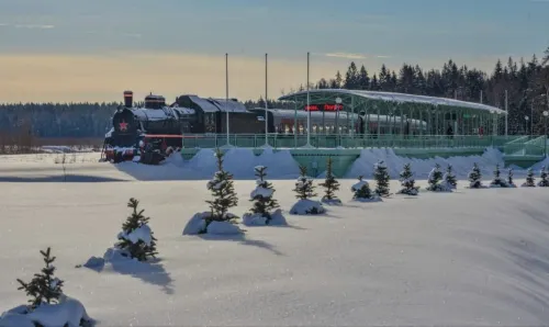 Armi Ekspress Lodging House Hotels in Odintsovsky District