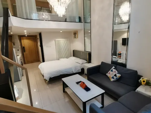 Xieqi Luxury Loft Homestay (Lutai Avenue)