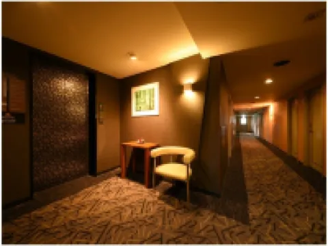 APA Hotel Maebashi Eki Kita