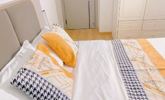 Qingtian City Homestay (Xingye Road)