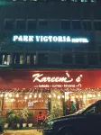 Hotel Park Victoria - Evcil Hayvan Kabul Edilen Alan