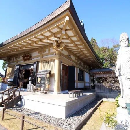 Hotel Select Inn Ehime Ainan-Cho