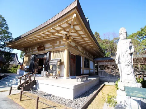 Hotel Select Inn Ehime Ainan-Cho