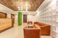 메트로폴리스 비즈니스 호텔