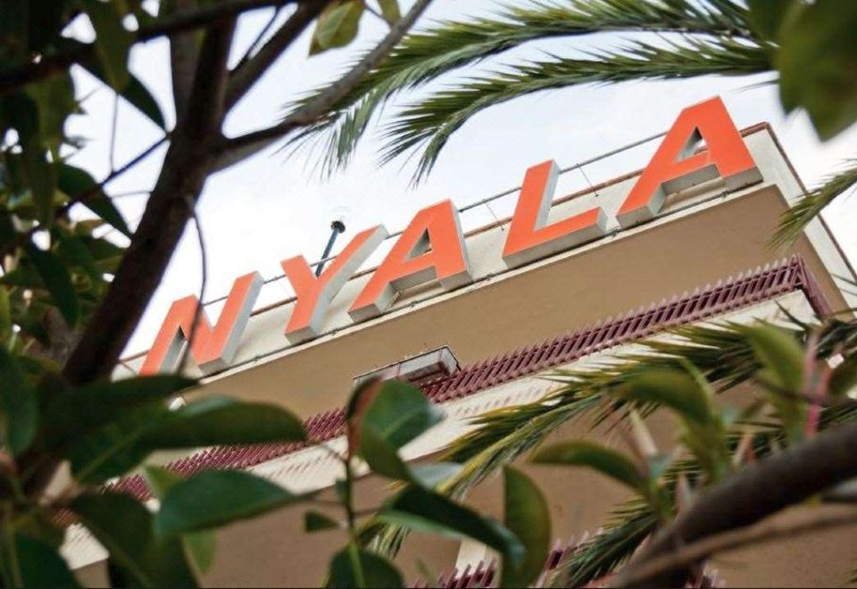 Nyala Suite HotelOver view