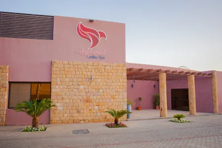 Royal Lazure Resort Отели в г. Duba