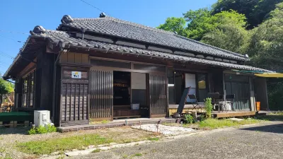 Traditional Japanese House & Chill Space TK-Tei Hôtels à : Nagara