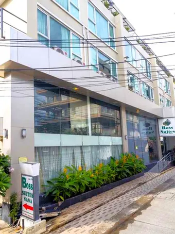 รูปภาพของโรงแรมบอสส์ สวีท นานา