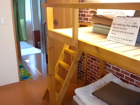 Kumamoto Guesthouse Minami Aso Little Asia