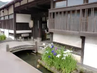 Hoshi Ryokan