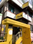 Aark House Hotels in 