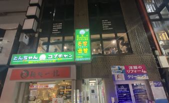 54 Journey Tokyo Akasaka