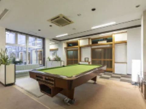 Arafune國民宿舍度假酒店