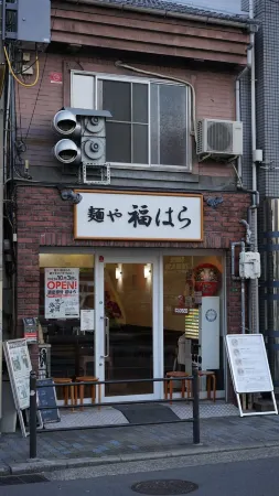 Homee Osaka