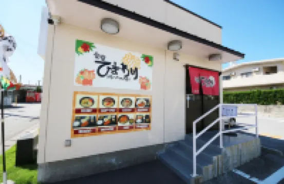 ホテル さくらや沖縄 沖縄県総合運動公園周辺のホテル