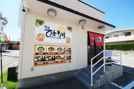 Sakuraya Отели рядом с достопримечательностью «Окинава Сити-зал Обсерватории»