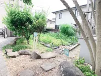Itsukaichi First Villa Hiroshima - Vila
