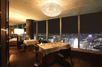 Hotel Arc Riche Toyohashi Hotels in Toyohashi