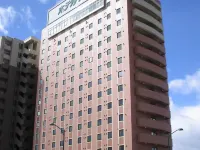 โรงแรมรูท-อินน์ ยามางาตะ เอกิมาเอะ โรงแรมในยามากาตะ