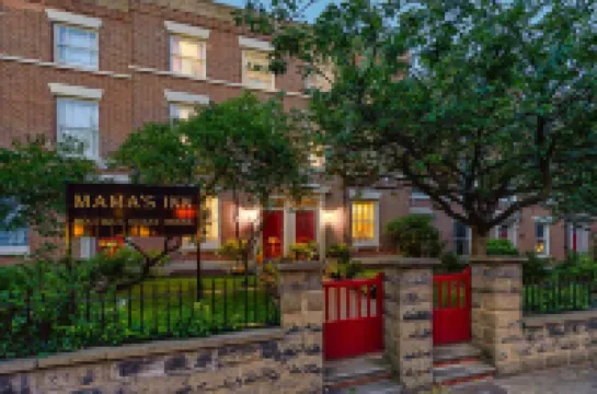 ママズ イン ブティック ゲスト ハウス のホテル