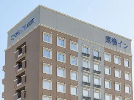 Toyoko Inn Shin-yatsushiro Ekimae Отели рядом со станцией Син-Яцусиро