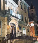 The Port Hotel Отели в г. Графтон