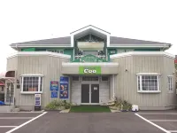 Utility Hotel Coo Các khách sạn gần JR Yokoshiba station