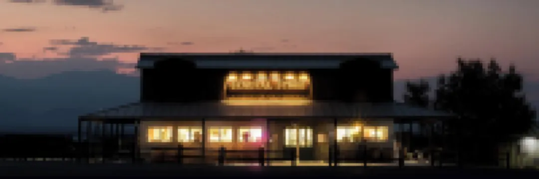 Stovepipe Wells Village Hotel - Inside the Park