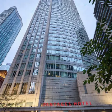 多倫多中心潘塔基斯酒店 鄰近多倫多舊市政廳的酒店