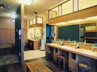 北海道釧路多美迎高級天然溫泉酒店（多美迎・御宿野乃 酒店集團） - SPA