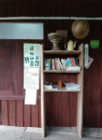 The Like View Guesthouse