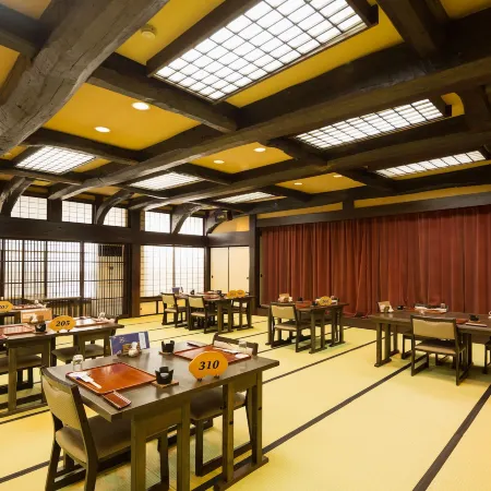 Ryokan Asunaro