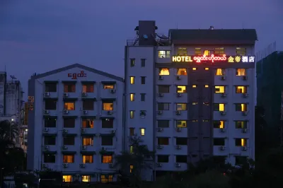 Shwe Htee Hotel Yangon โรงแรมใน