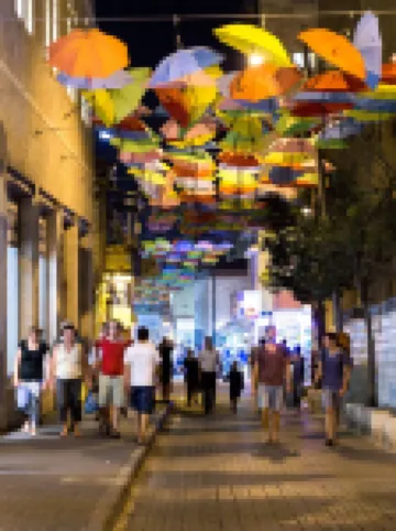 Ben Hillel Boutique Hotel