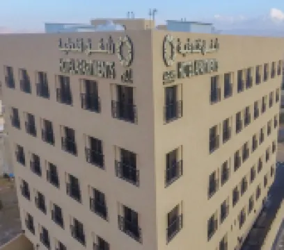 Tanuma Aram Hospitality - Hotel Apartments Hotels in 