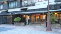 Kaichoen Hotel dekat Kaike Hot Spring Shrine
