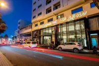Diwan Casablanca Hotel & Spa فندق ديوان الدار البيضاء