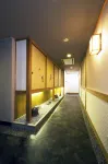 Kyoto Ryokan Hirashin - Hot Springs