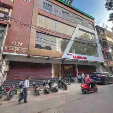 Hotel The Ananta Inn Hotel Exterior