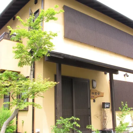 Guest House Koundo