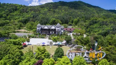 Muju Cherish Pension Hotels in 