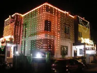 티르트 빌라  호텔