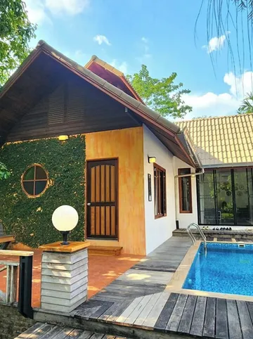 รูปภาพของโอยั๊วะรีสอร์ต