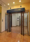 Odakyu Station Hotel Hon-Atsugi - Bintang 3
