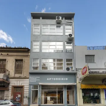 Maryflower Premium Apartments Piraeus