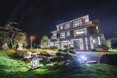 Dreams Come True Hostel Hotels in Sanxing Township