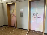 ArtinnKunming - 2-Star