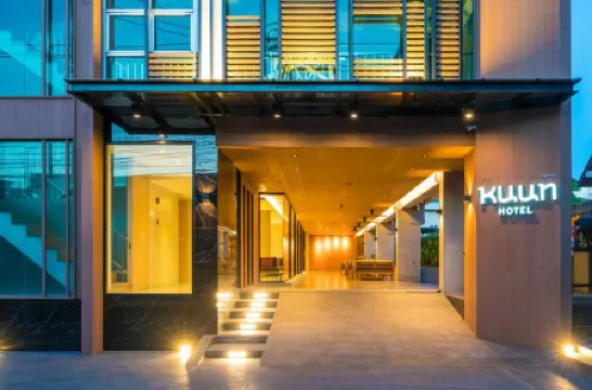 โรงแรมคูณ สุขุมวิท