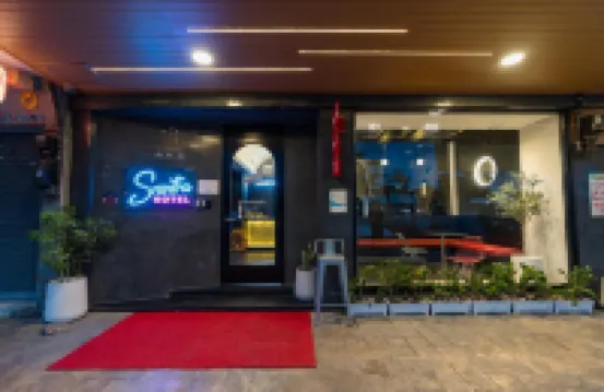 SRIINTRA HOTEL